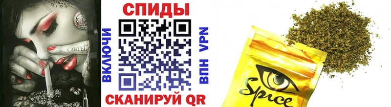 Бутират BDO 33%  купить   Ивдель 
