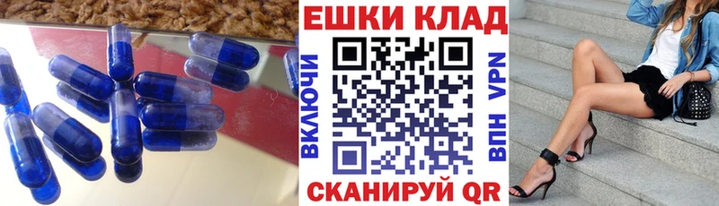 Ecstasy VHQ  что такое   Ивдель 