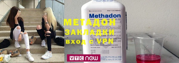 мет Алексин