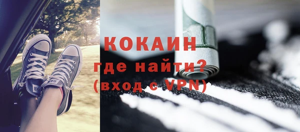 кокс Алексеевка