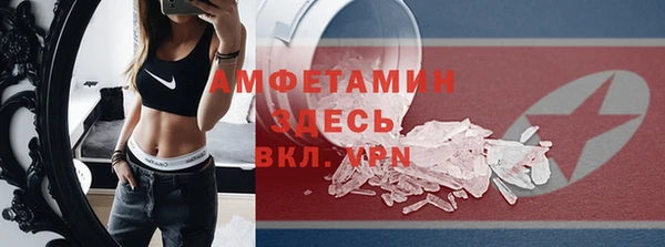 кокс Алексеевка