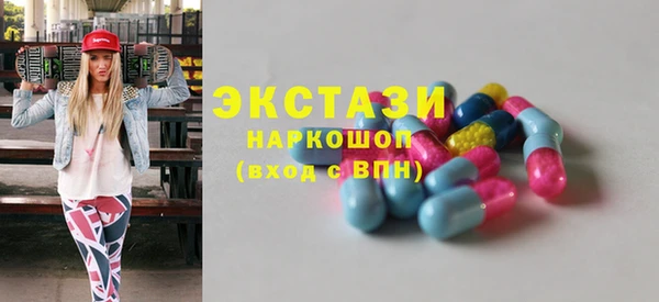 кокс Алексеевка
