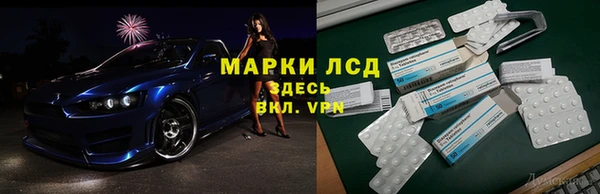 кокс Алексеевка
