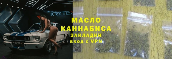 PSILOCYBIN Алзамай