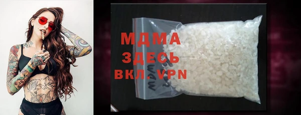 кокс Алексеевка