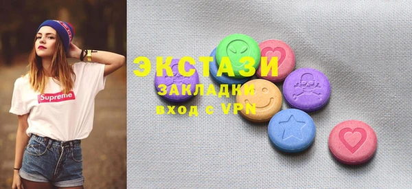мет Алексин