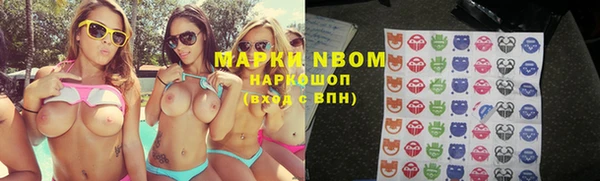 кокс Алексеевка