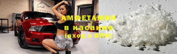 кокс Алексеевка