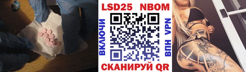kraken   Ивдель  darknet телеграм  LSD-25 экстази ecstasy 