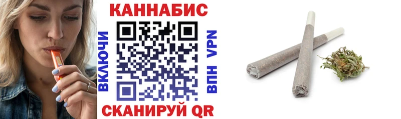 Канабис LSD WEED  Ивдель 
